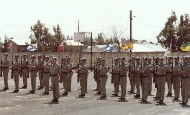 Golan Heights Parade 1981